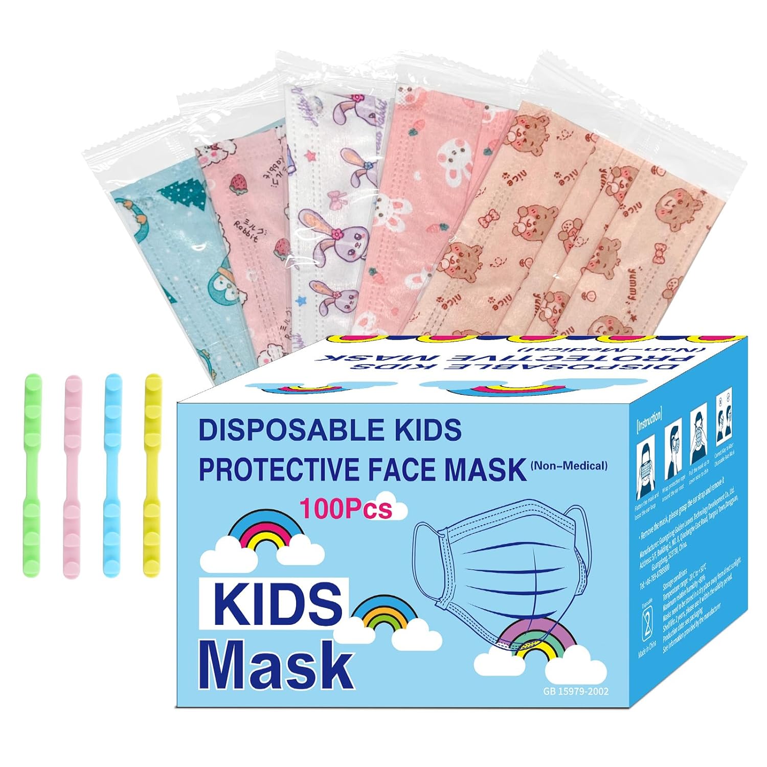 2000 Pcs Kids Disposable Face Masks,3 Ply Kids Masks Disposable Breathable Colorful Cute Face Masks for Children, Girls & Boys(100pcs/box)